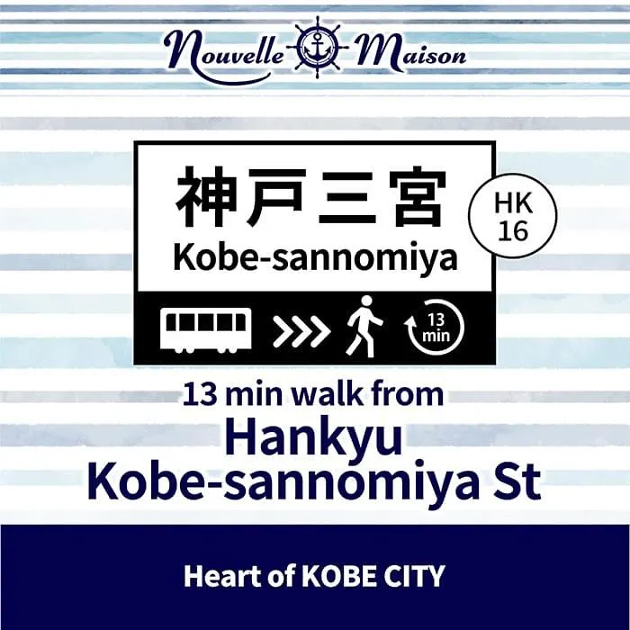 Ln19 Nouvell Maison 2024年open三宮駅徒歩8分駐車場付20名宿泊可能な4Ldk貸切ハウス Kóbe Villa