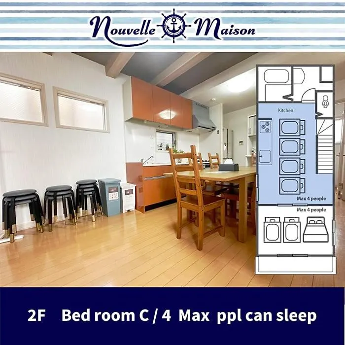 Villa Ln19 Nouvell Maison 2024年open三宮駅徒歩8分駐車場付20名宿泊可能な4Ldk貸切ハウス Kóbe Japán
