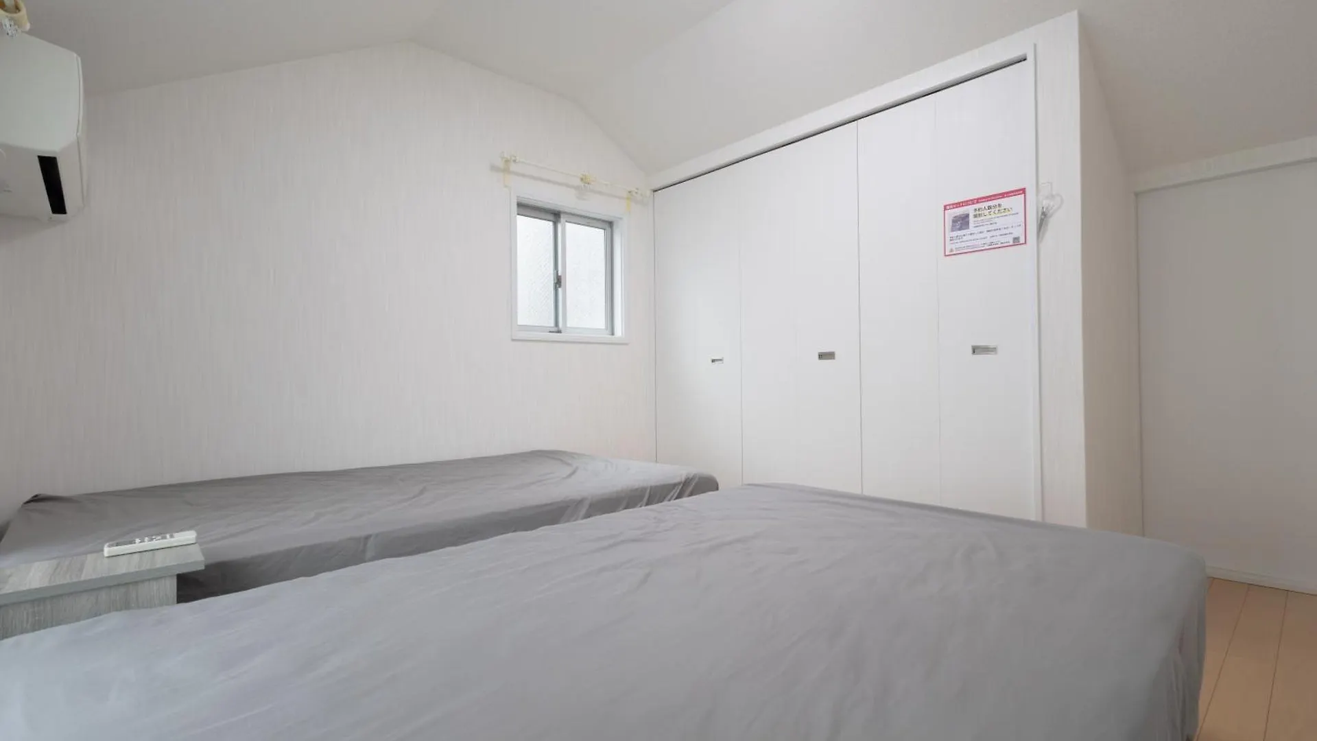 Ln19 Nouvell Maison 2024年open三宮駅徒歩8分駐車場付20名宿泊可能な4Ldk貸切ハウス Kóbe Villa
